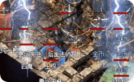 极速稳定不延迟，带你重回那段难忘的传奇岁月