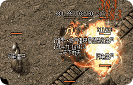 今日沉默版本新区开启：礼包获取与地图通关全攻略