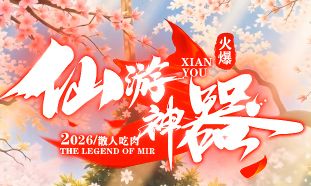 如何辨别好私服：从稳定到公平的实用判断标准