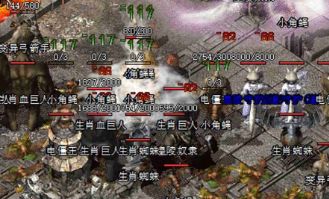 新开传奇私服:今天刚开的新区,起步快人一步的方法