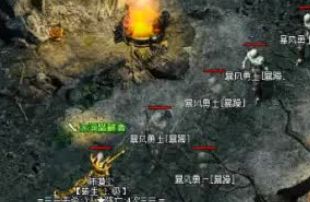 热血江湖发布 热血江湖发布